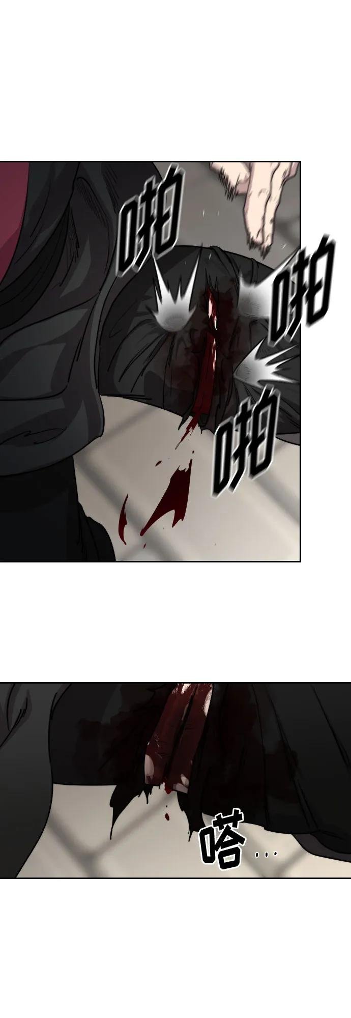 第131话
