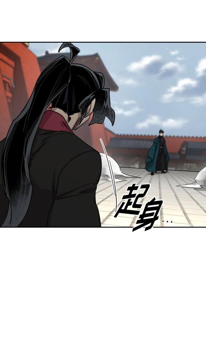 第131话