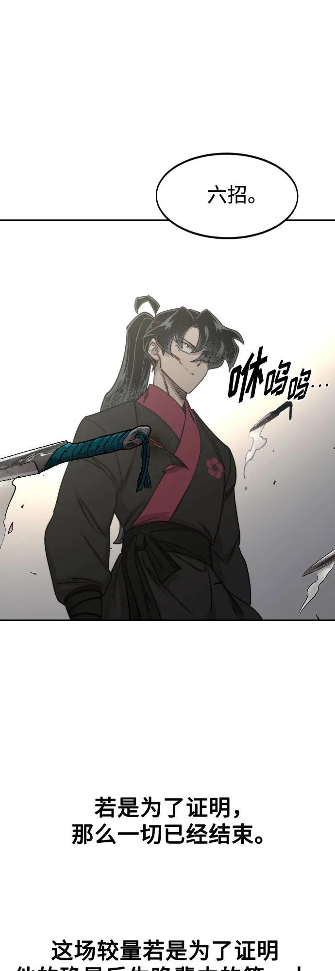 第131话