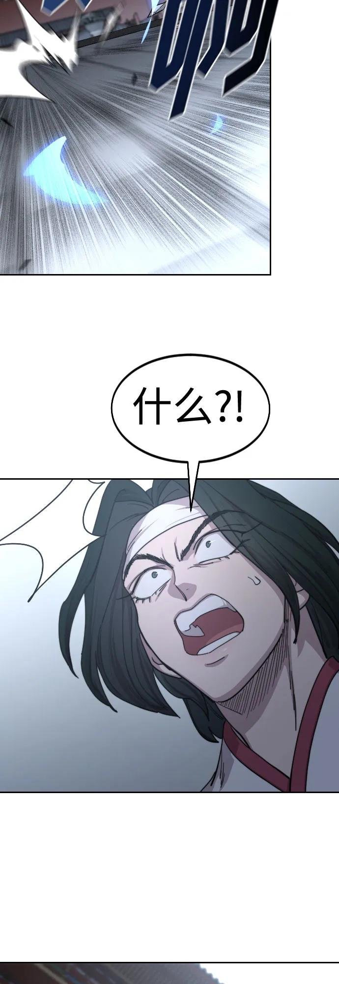 第131话