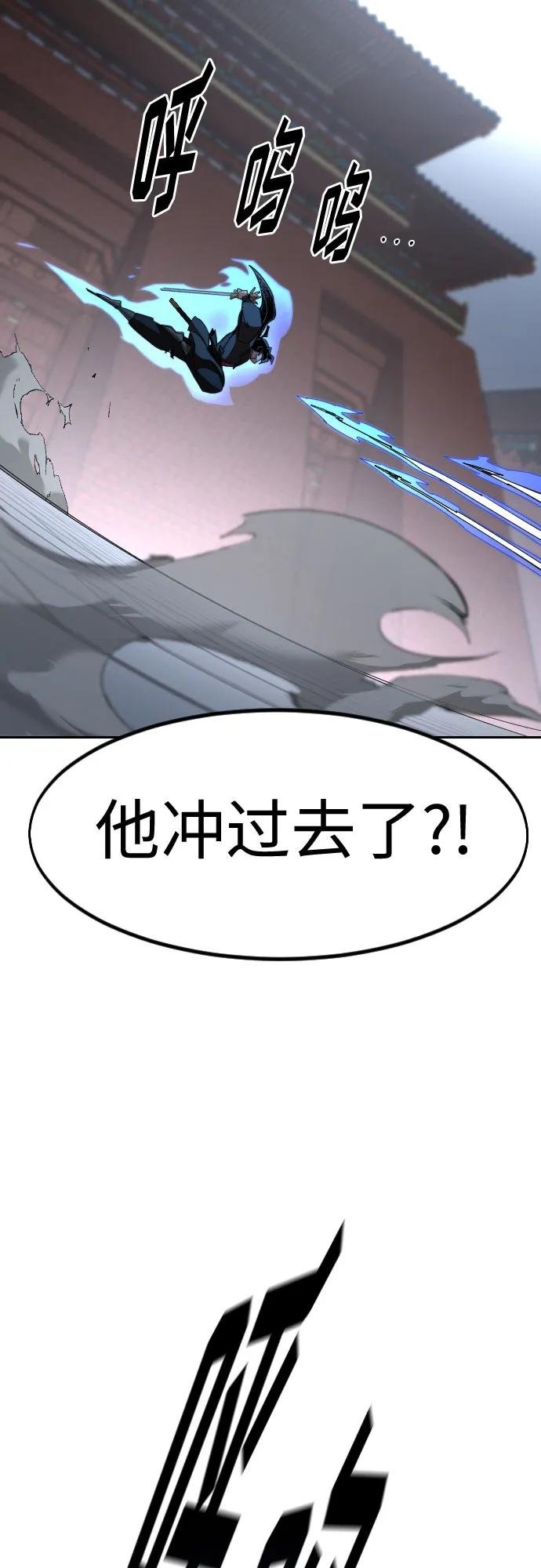 第131话