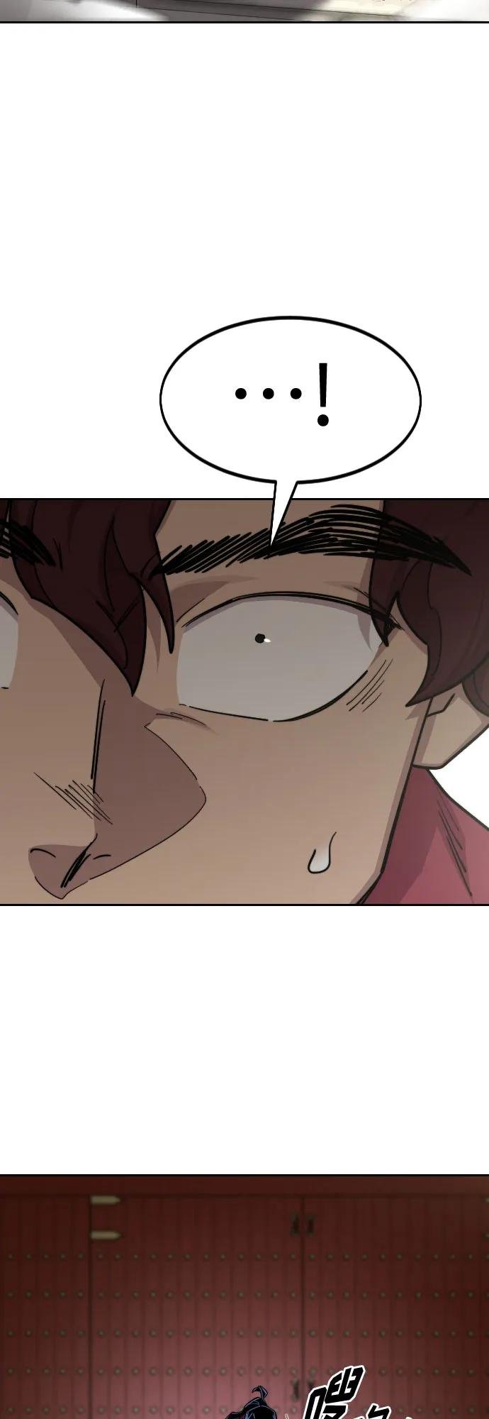 第132话
