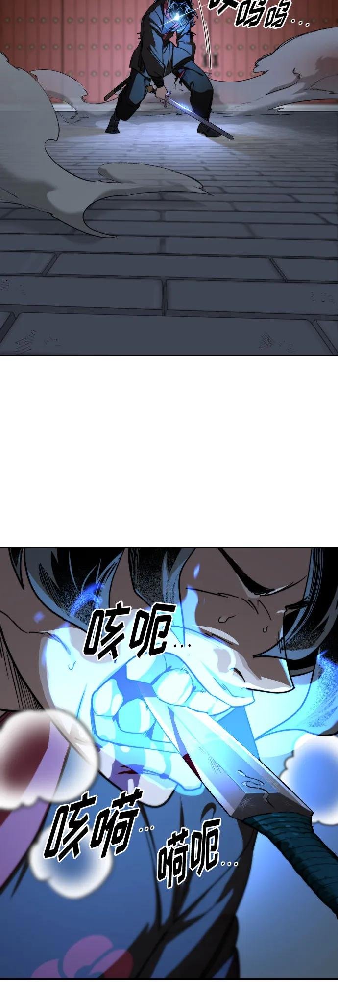 第132话