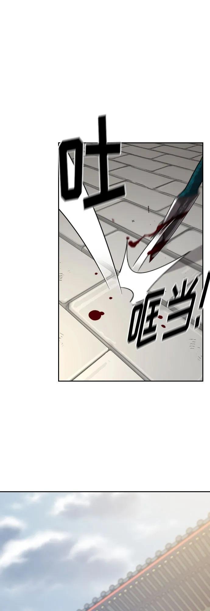 第132话