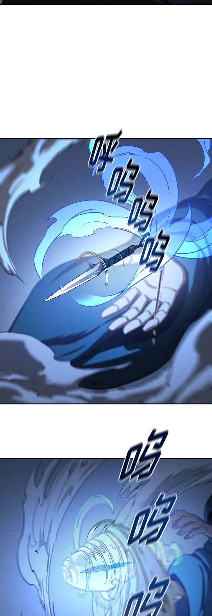 第132话