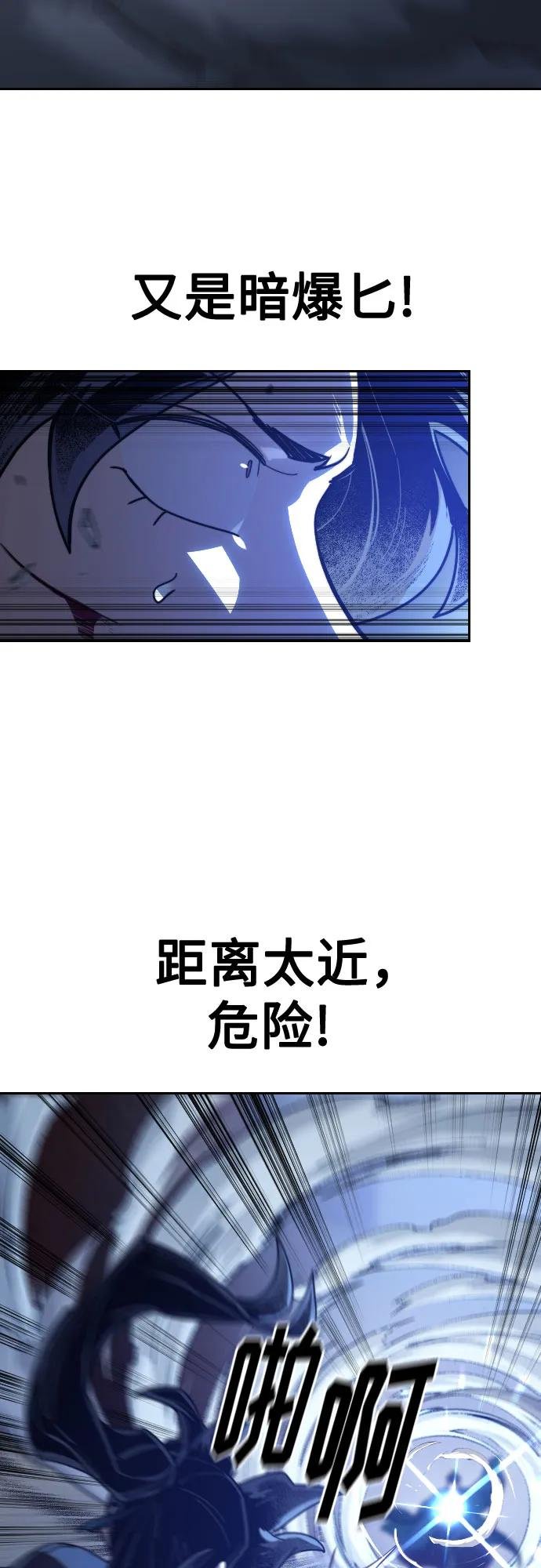 第132话