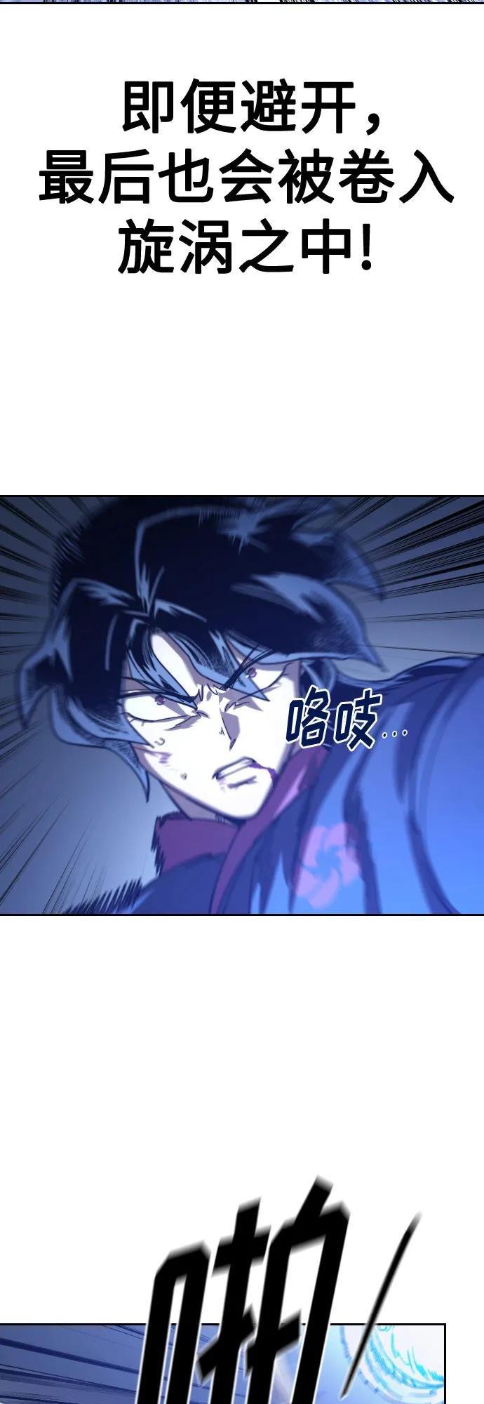 第132话