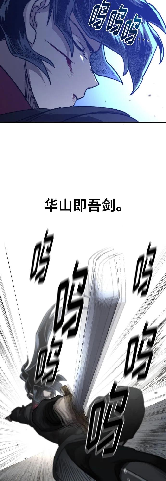 第132话