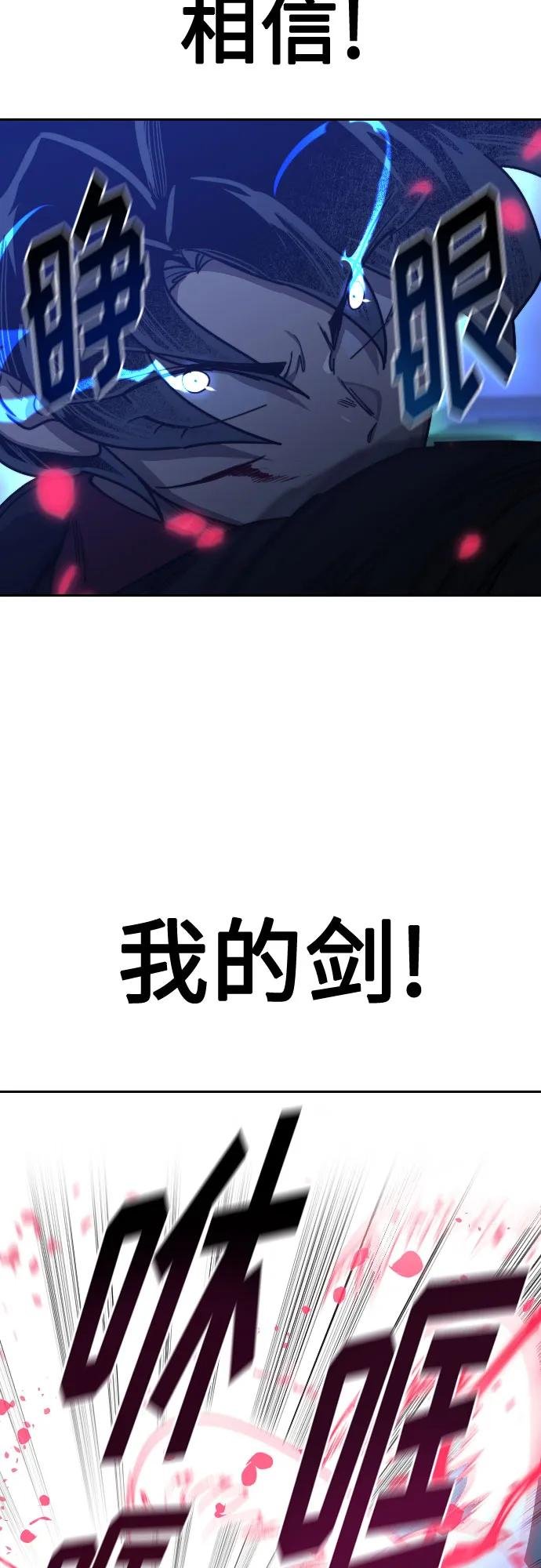 第132话