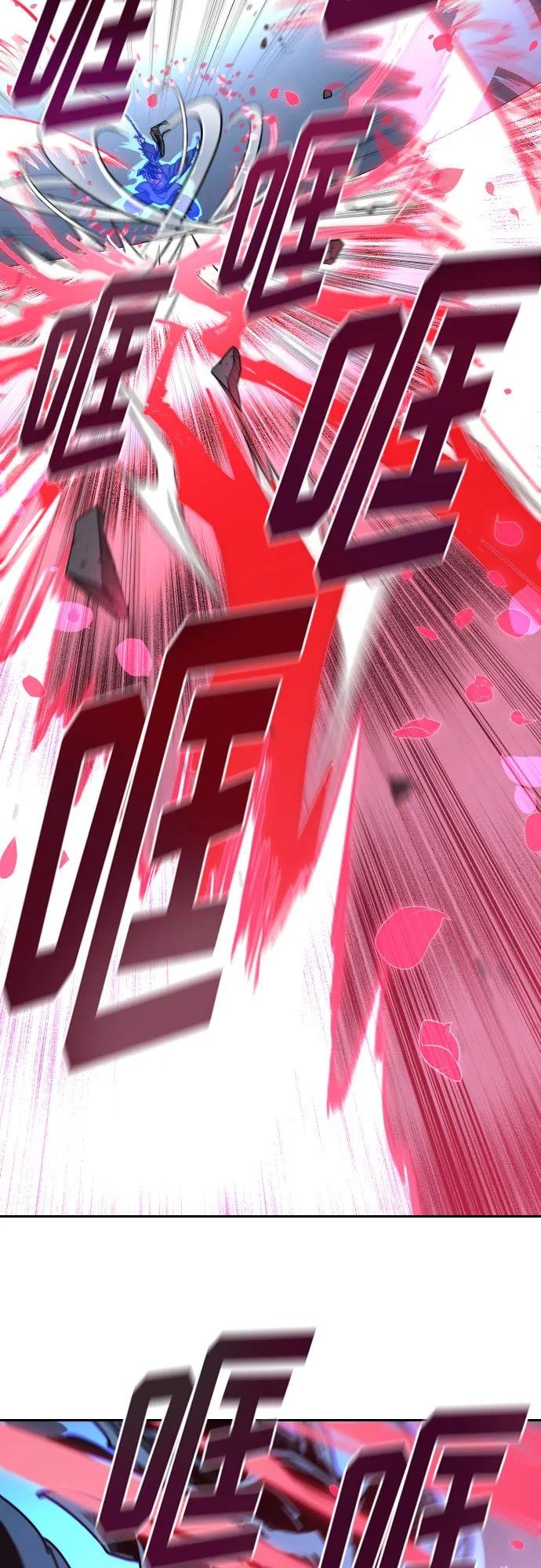 第132话