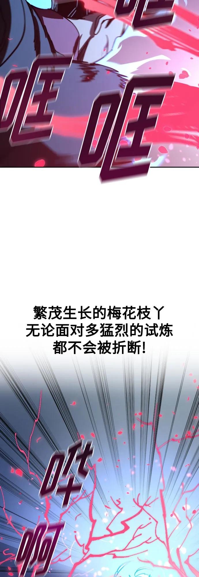 第132话