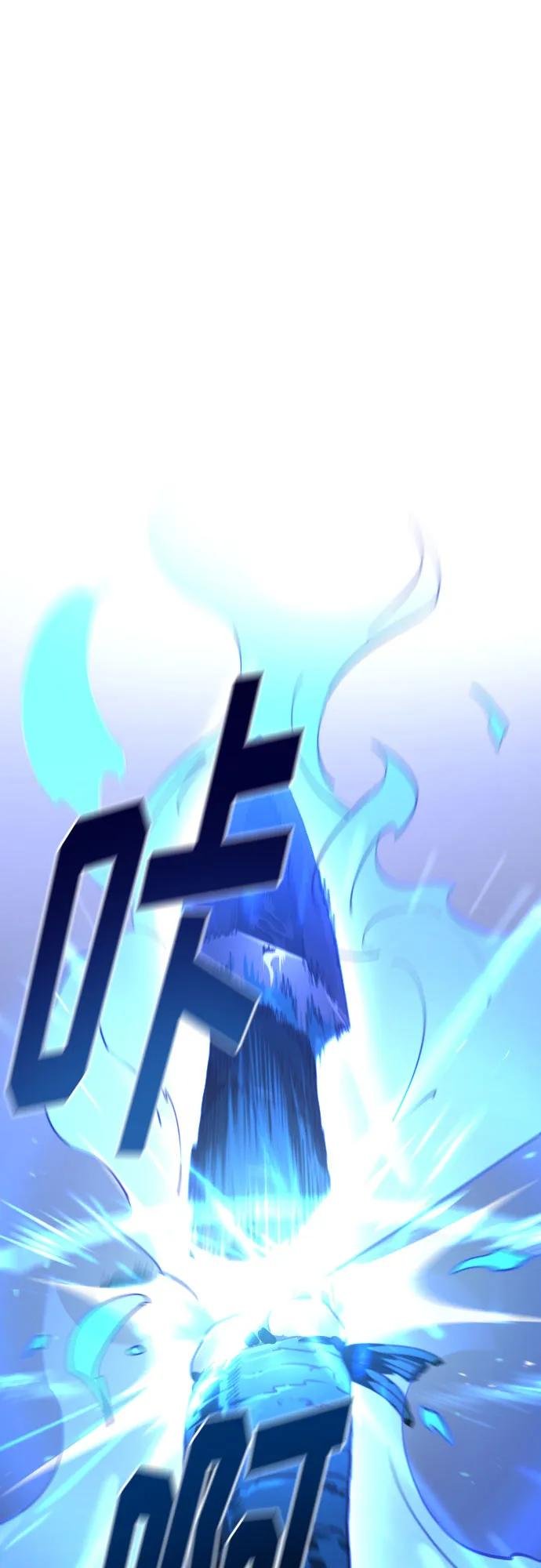 第133话