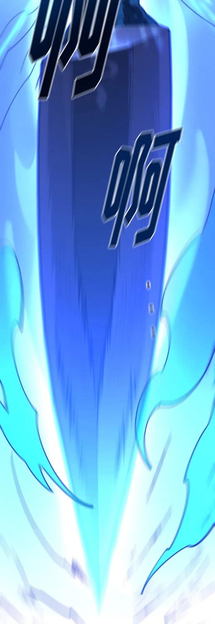 第133话