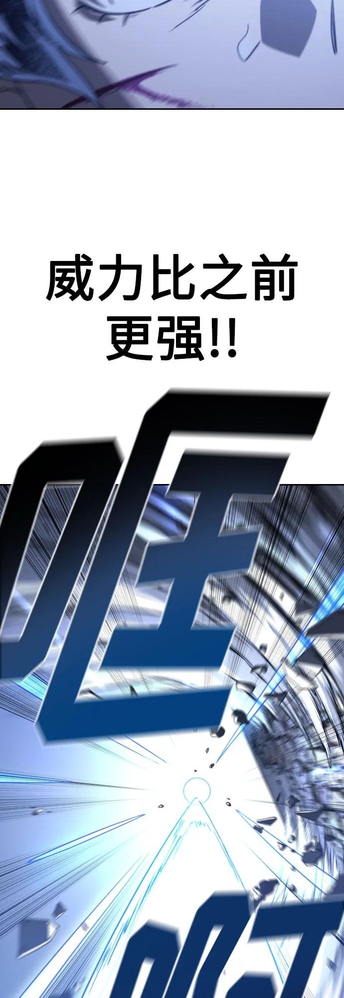 第133话
