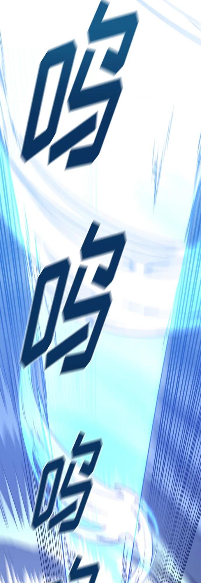 第133话