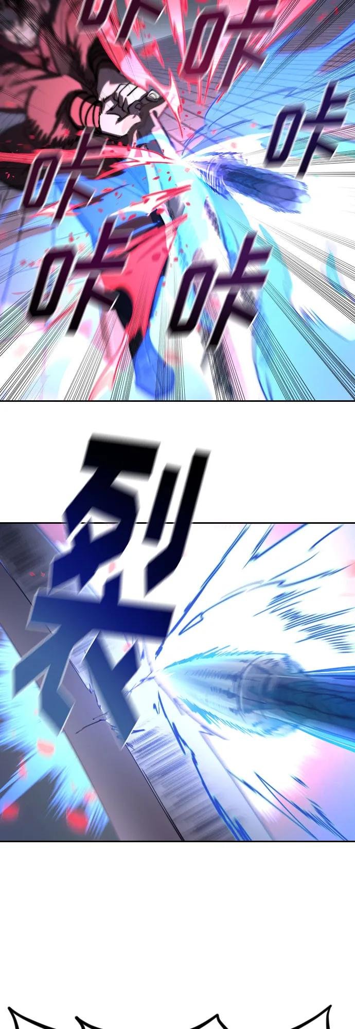 第133话