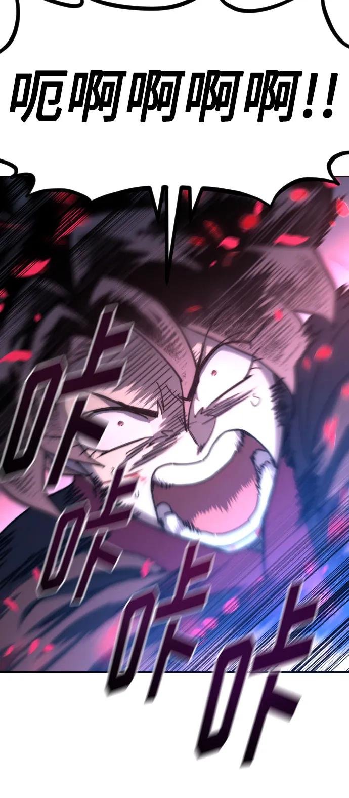 第133话