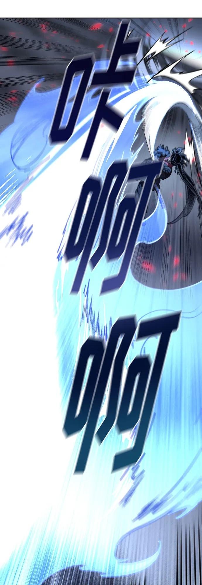 第133话