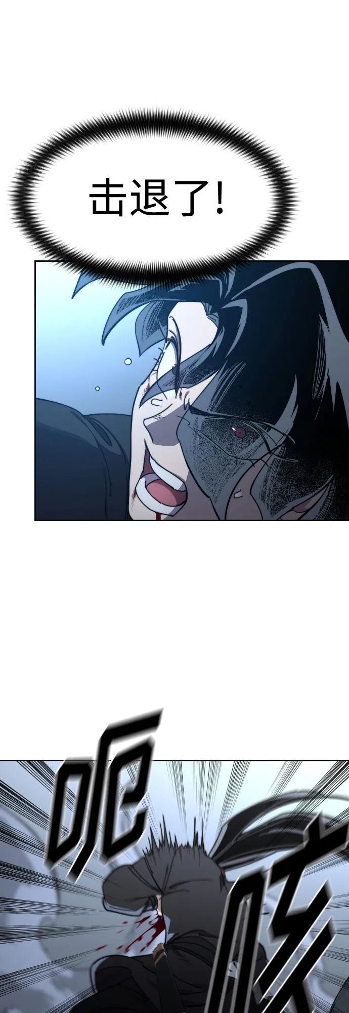 第133话