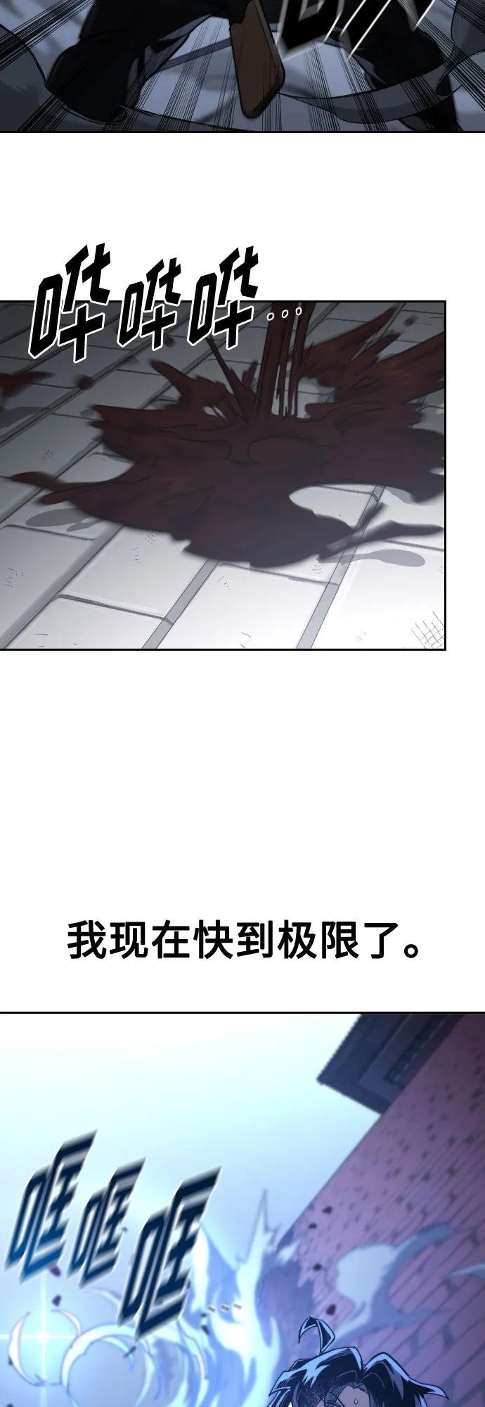 第133话