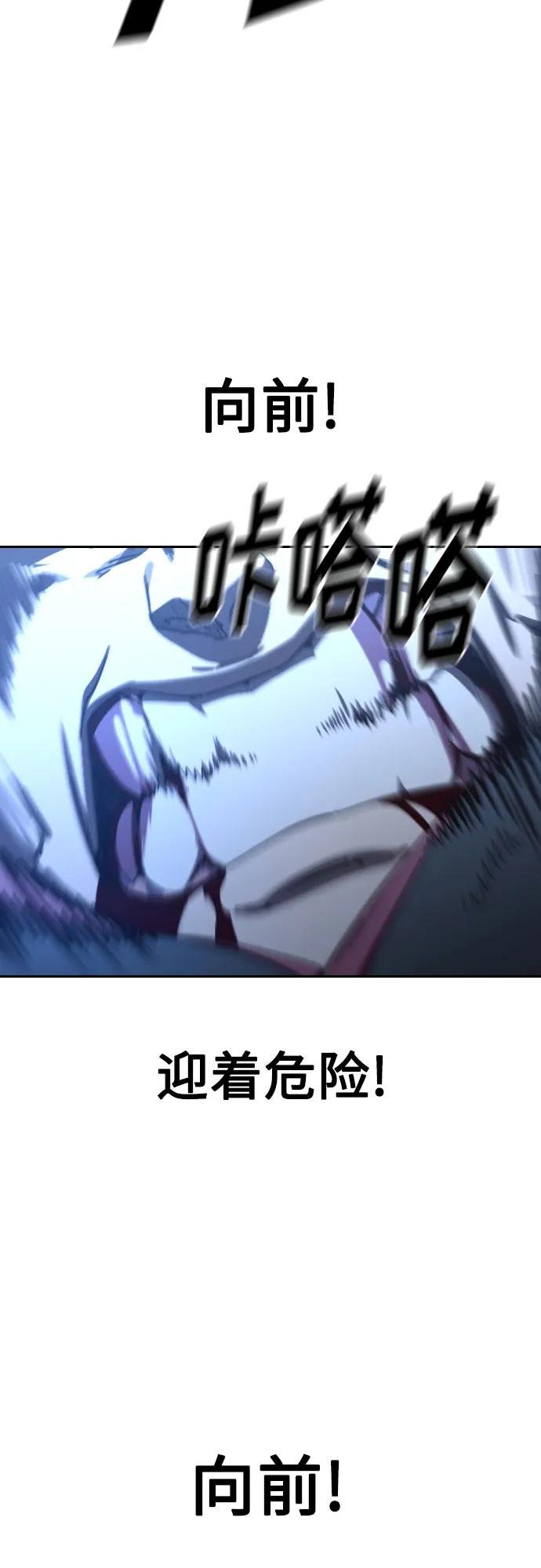 第133话
