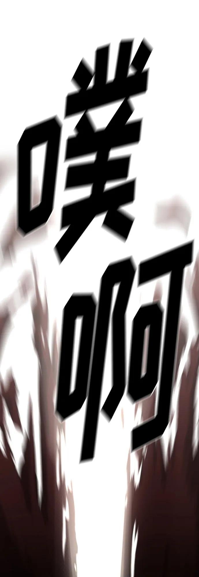 第133话