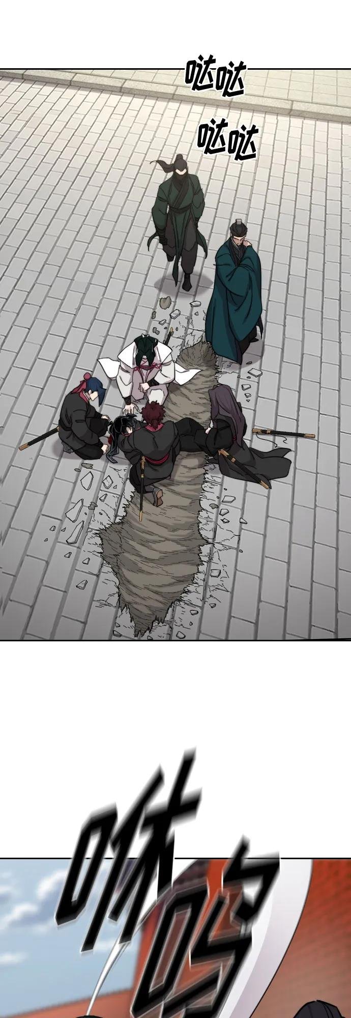 第134话