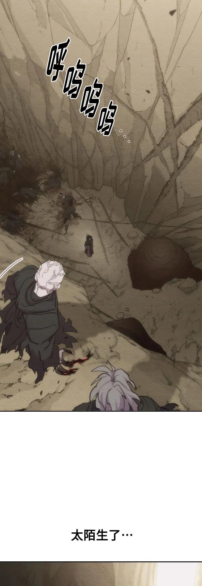第134话