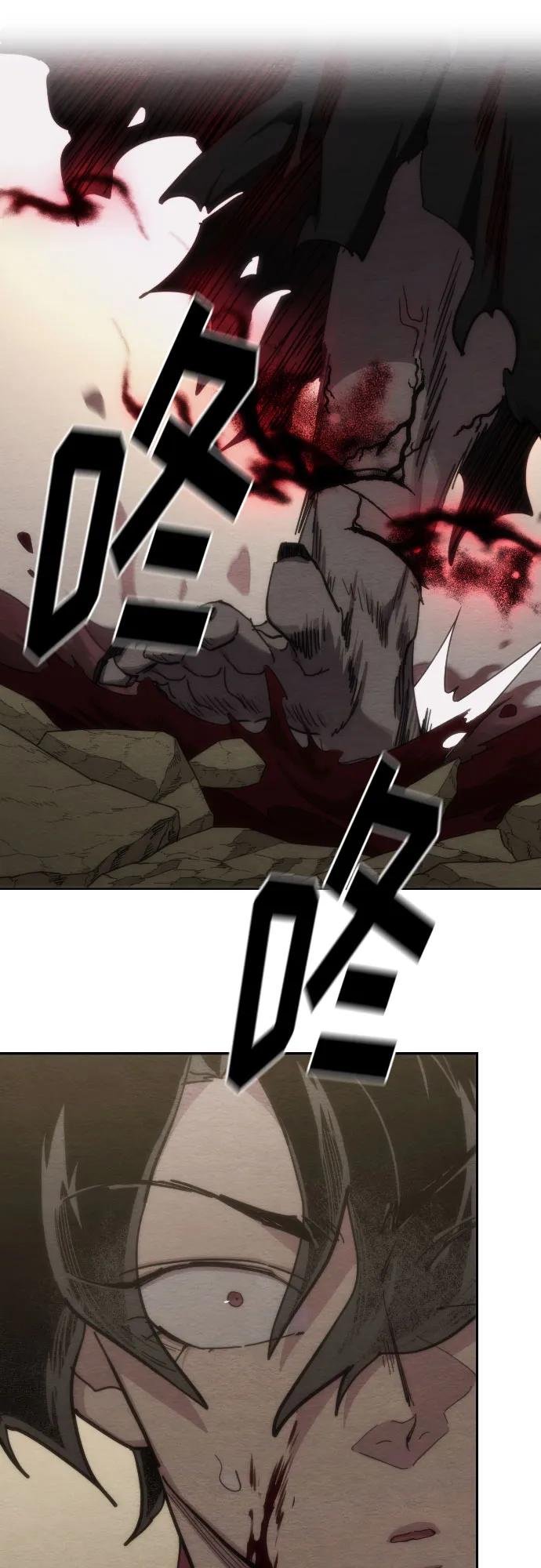 第134话