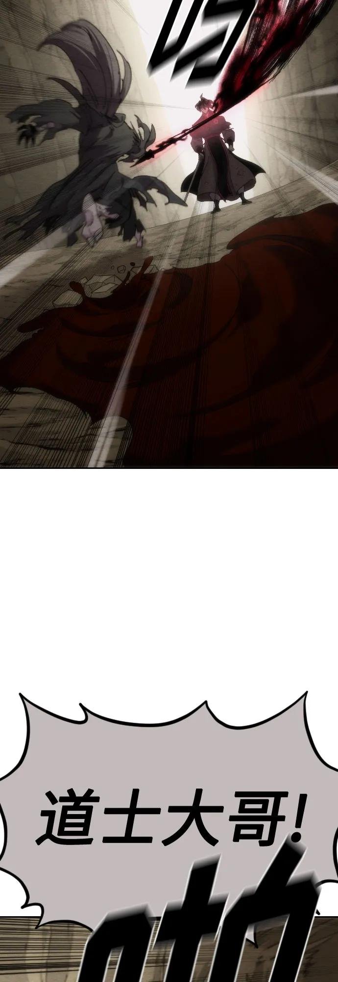 第134话