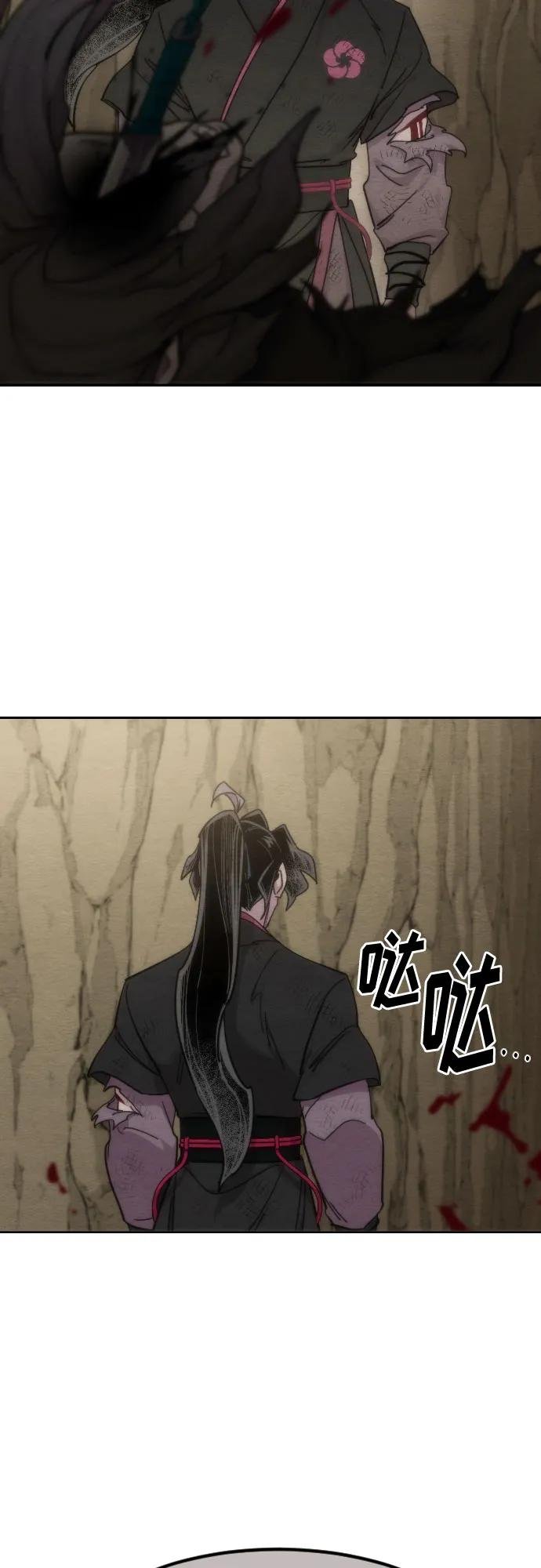 第134话