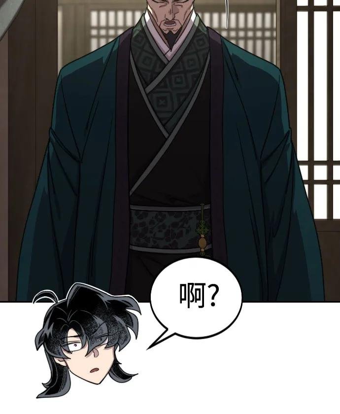 第135话