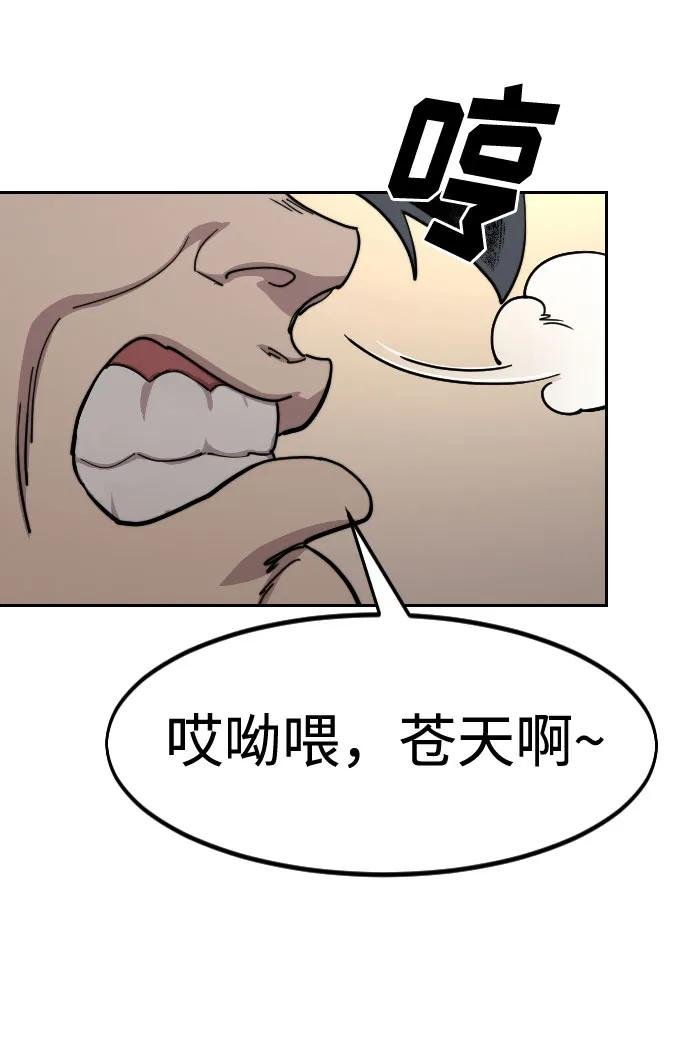 第135话