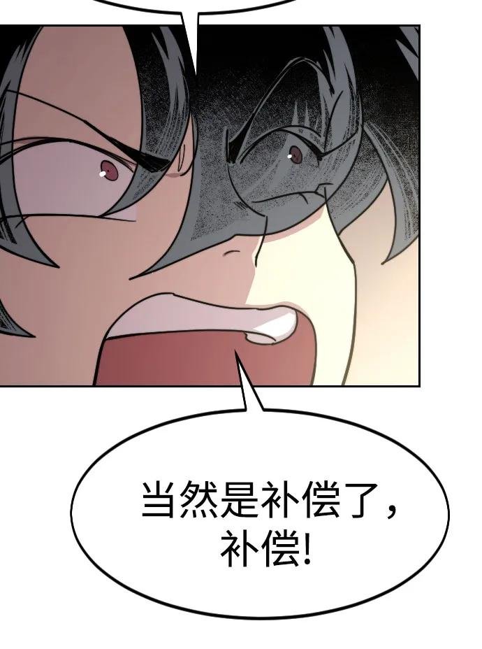第135话