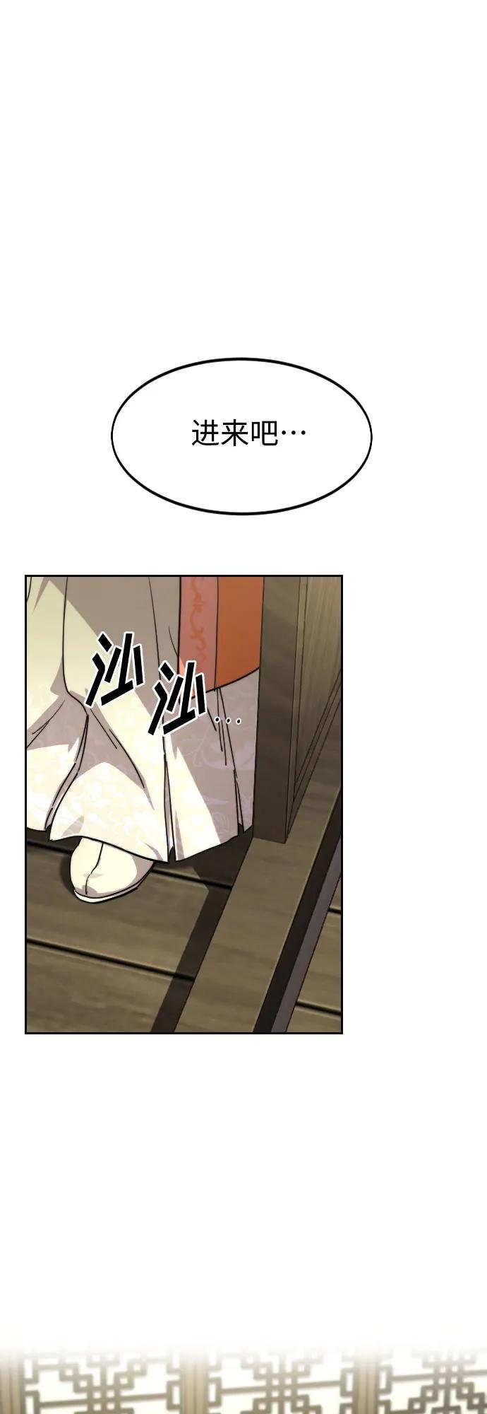 第136话
