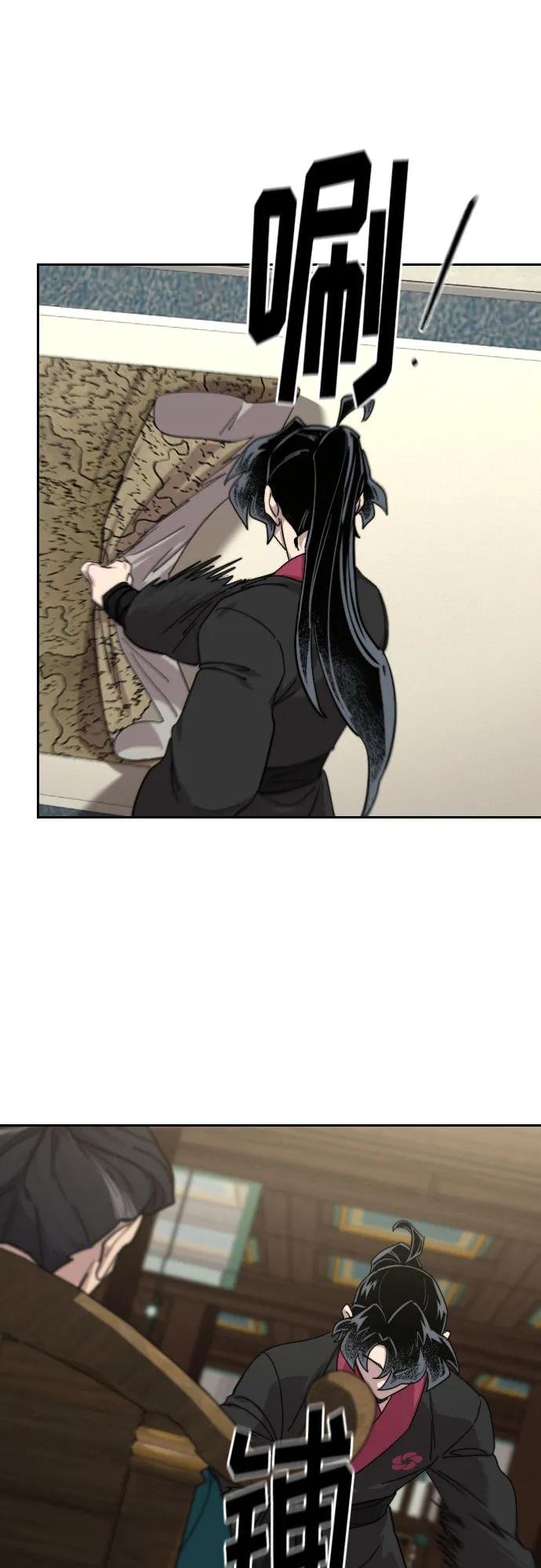 第137话