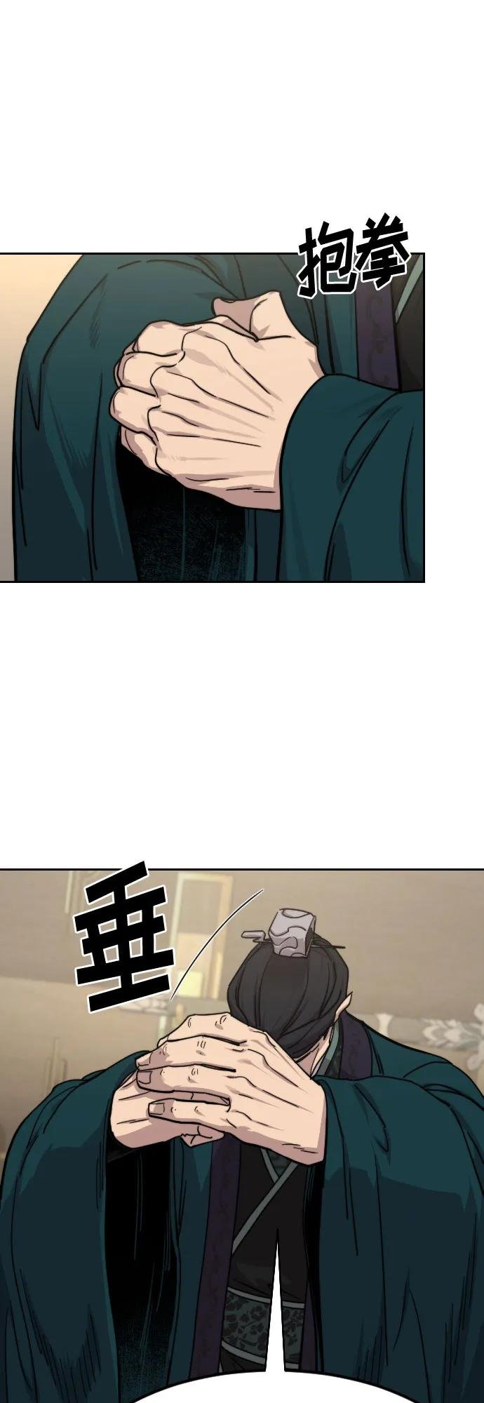 第138话