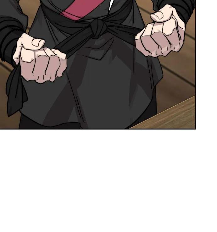 第138话