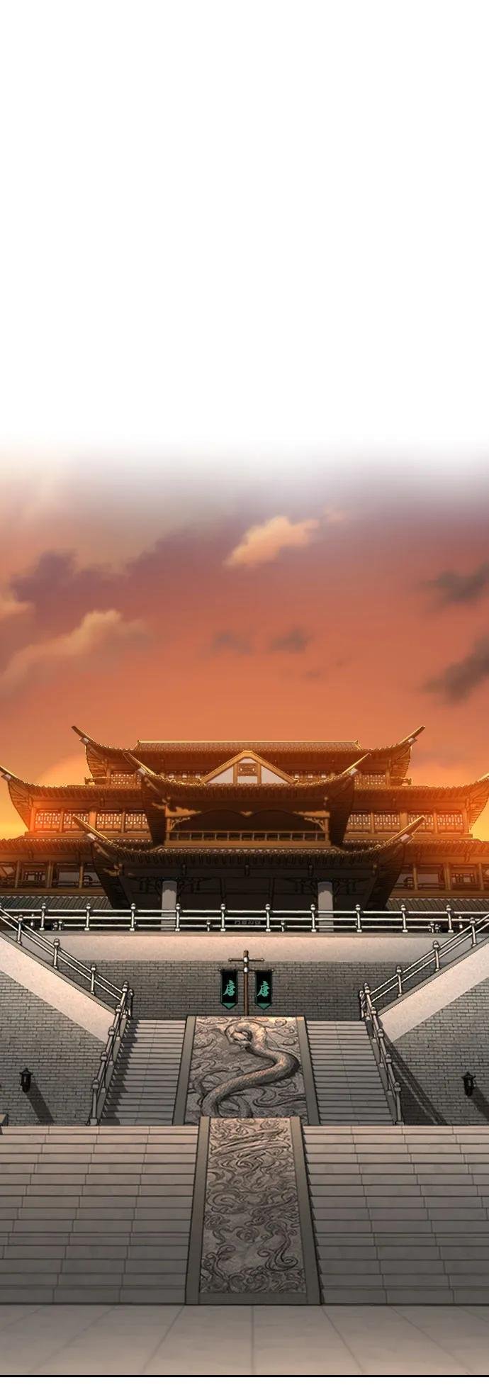 第140话