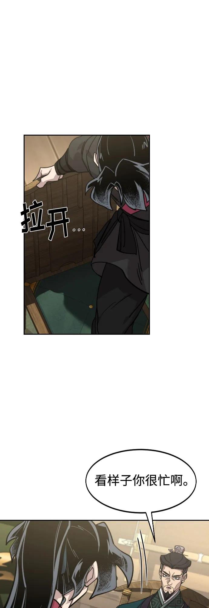 第140话