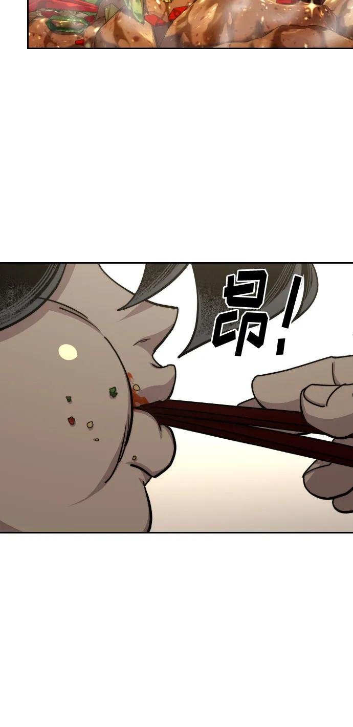第141话