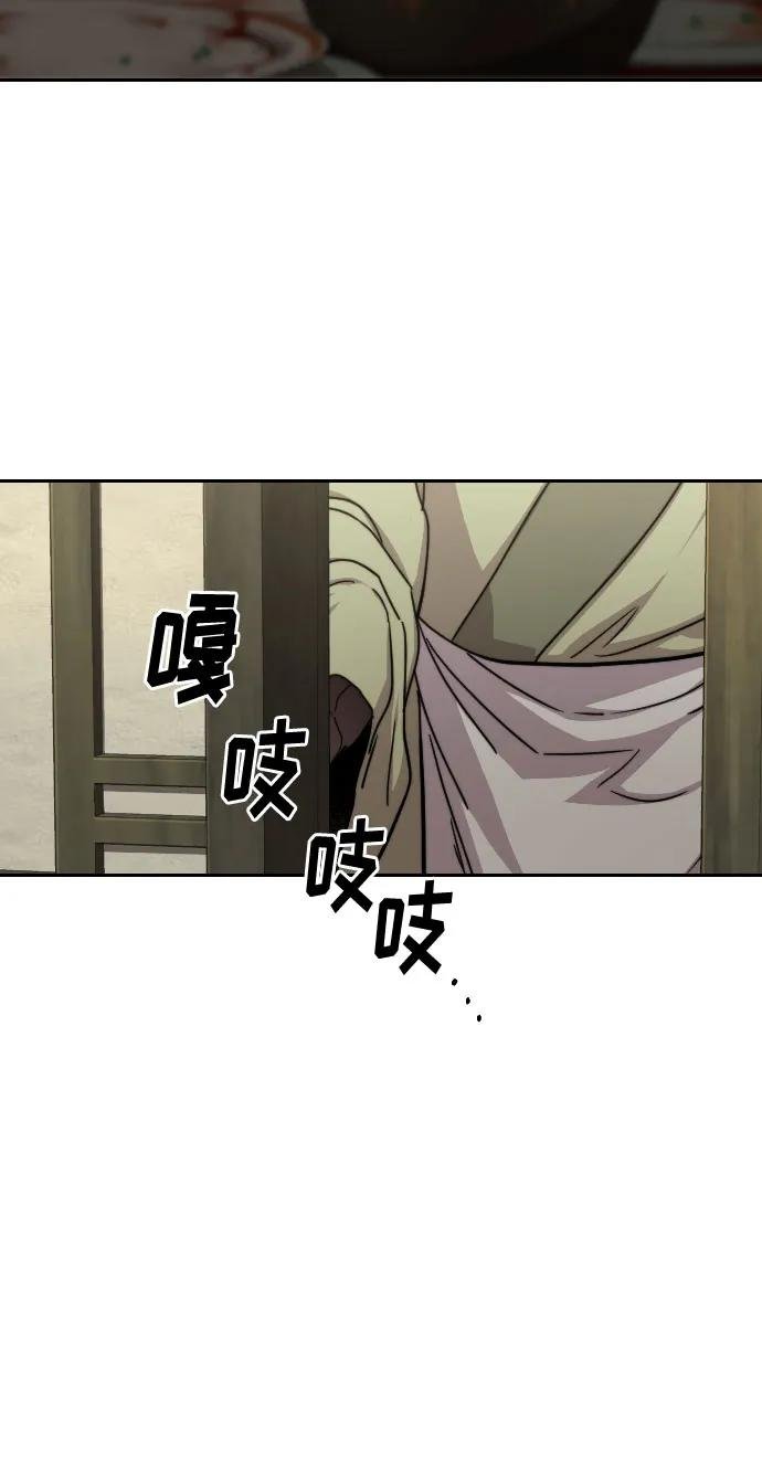 第141话