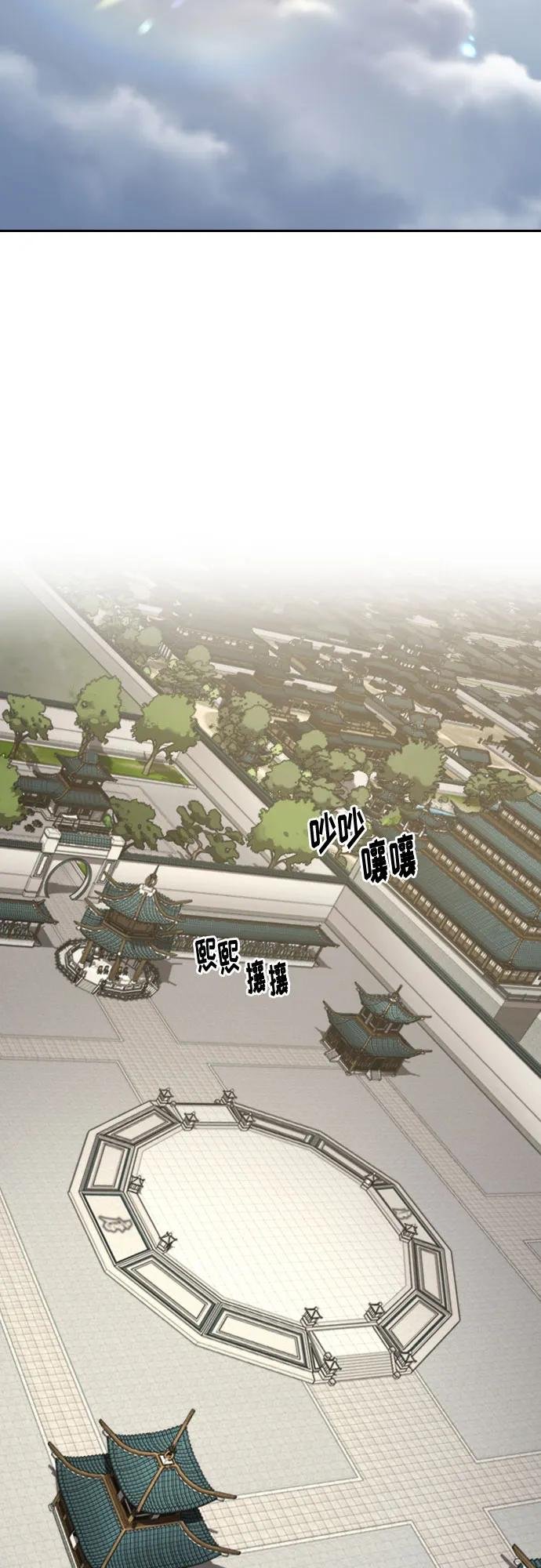 第141话