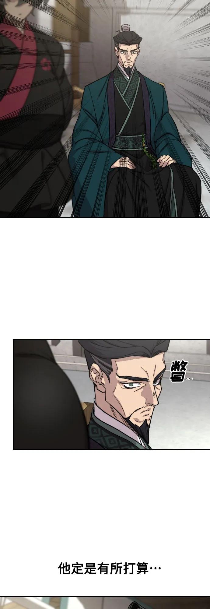 第142话