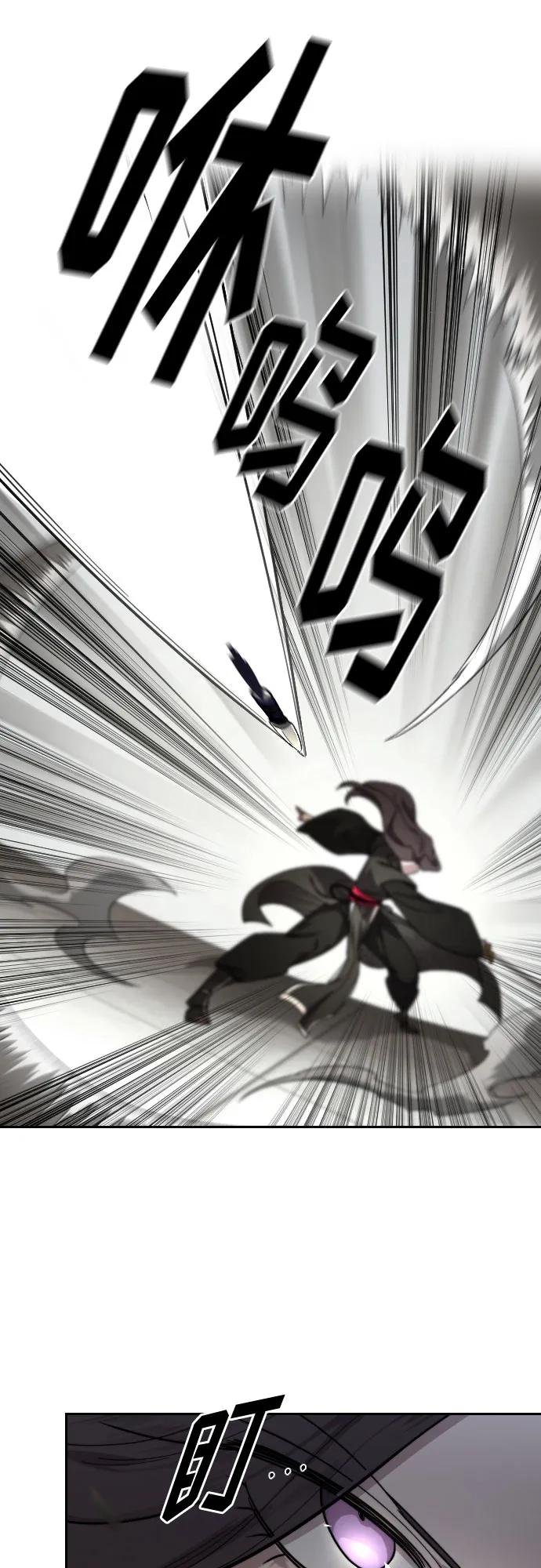 第142话