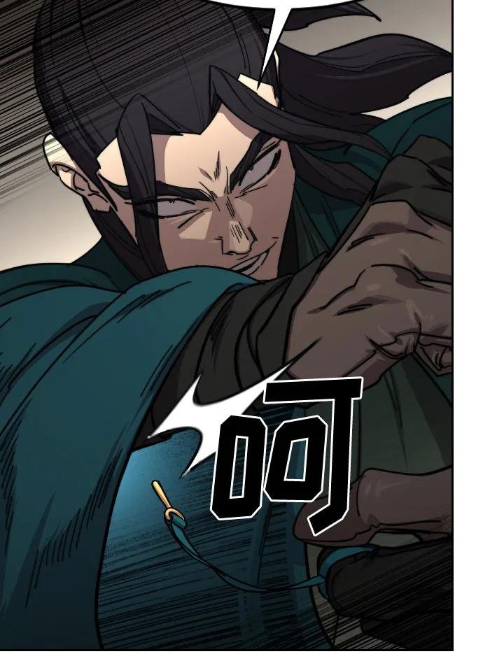 第143话