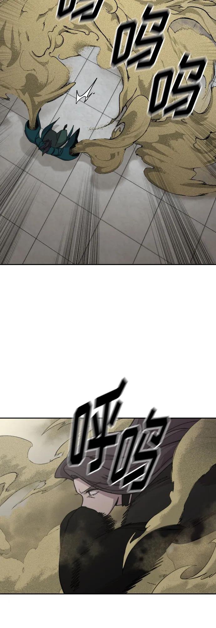 第143话