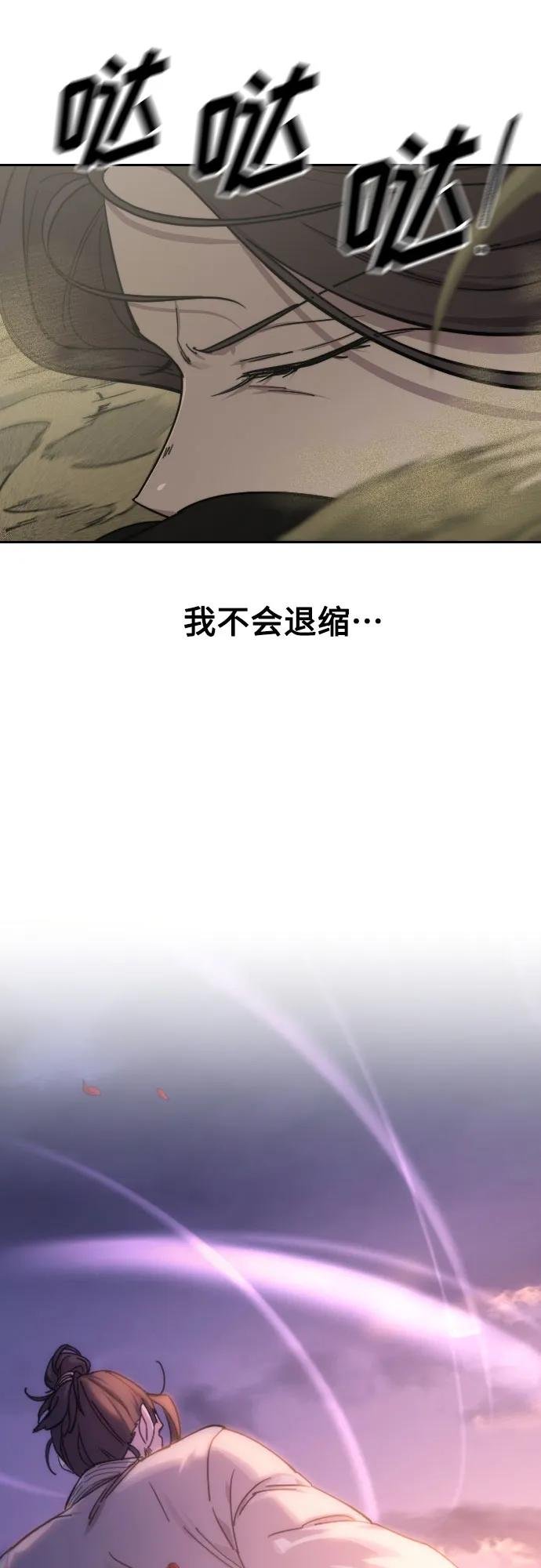 第143话