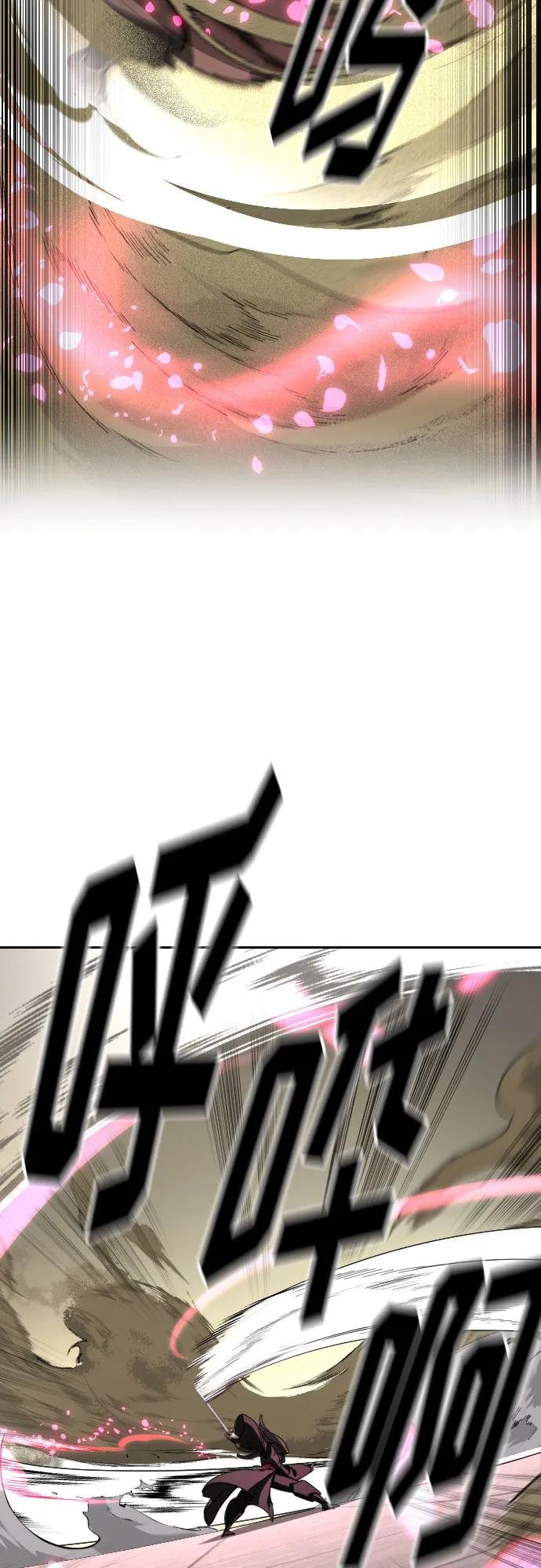 第143话