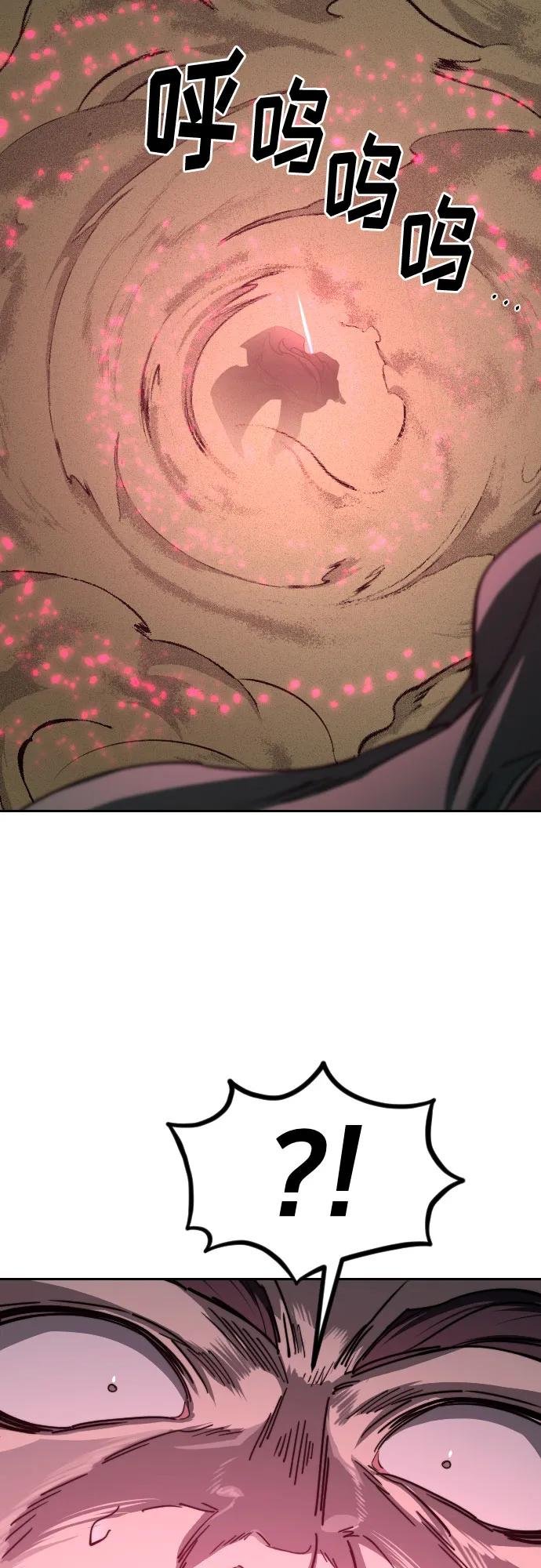 第143话